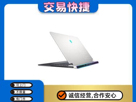 日喀则家电回收电脑.jpg