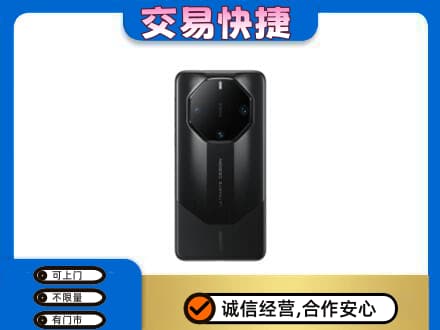日喀则家电回收手机.jpg