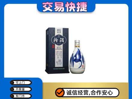 日喀则名酒回收汾酒20.jpg