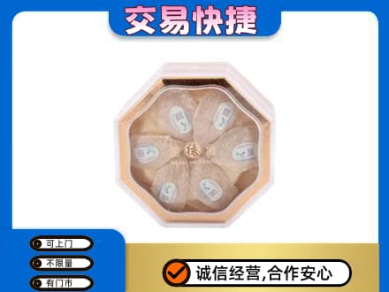 日喀则礼品回收燕窝礼盒.jpg